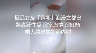 扣扣传媒 QQOG022 超顶校花极下海美少女 小敏儿 初音未来的性服务 爆肏二次元萝莉 内射极品嫩穴