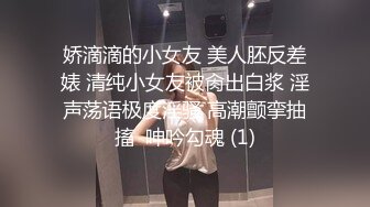 ❤️❤️顶级职业航模完美身材 性感丁字裤 逼毛稀疏吃鸡骑乘巨根后入无套啪啪内射~流白浆淫水湿了一地