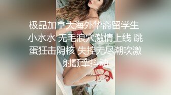 2023.05【推特网黄】湾湾萝莉甜妹【142小只马妮娜】脸穴同框自慰，嗲嗲的娃娃音，听了人都麻了，超赞！6