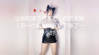 旗袍美女，完美露脸口交2