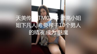 反差学生妹20岁的安徽短发小美女，苗条纤细，主动投入，蜜桃臀被无套插入，爽得嗷嗷叫 (3)