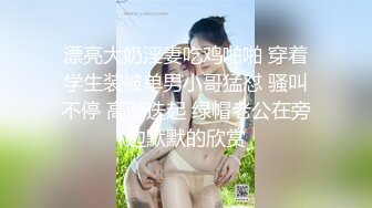 最喜爱的娃娃音潍坊小炮友，