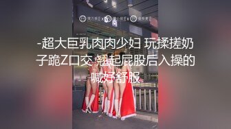 绿帽在旁边看男人操老婆