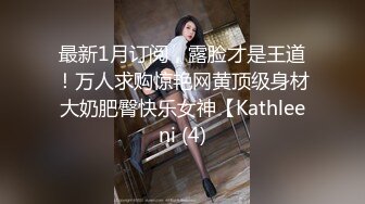 果冻传媒 91kcm-146 女粉的主动献身-晨曦