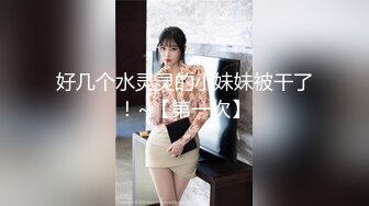 【绿帽狂喜】推特万粉绿帽淫妻「烤肉爸爸」付费资源《3P女秘书》黑丝女秘书两穴同时满足