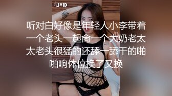 露脸！口交！45岁漂亮美熟老板娘，最后被我艹哭了