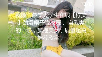 【新速片遞】 萱萱美女一个人在床上发骚，全程露脸听狼友指挥互动撩骚，脱光了陪狼友嗨，揉奶玩逼自慰看特写精彩不要错过[1.57G/MP4/04:02:43]