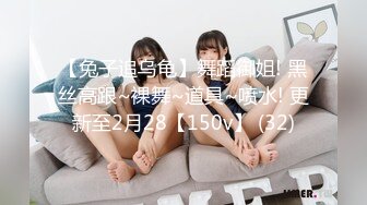 蜜桃影像傳媒 PMC335 實習女醫師被科主任潛規則 莫夕慈