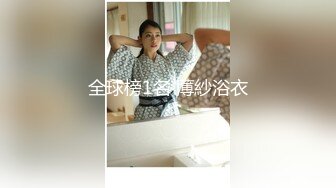   D罩杯美女sherry和闺蜜双飞多场啪啪秀，乳浪翻涌，双凤凰一骚到底！！