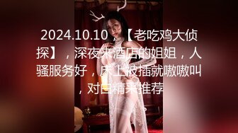 冒充假经纪人忽悠想当艺人的美女各种奇葩要求脱光光了看鲍鱼 (2)