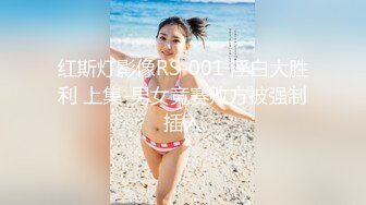 风骚网红国模『娜依灵儿』高价售卖定制短发全裸性感自拍走秀 咪咪圆润坚挺奶头还很翘