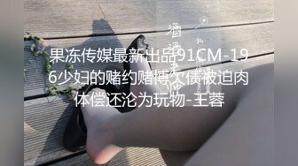 【三级】《妻子的母亲》