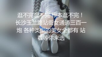 黑丝女仆装萝莉伪娘 被小哥哥无套输出 边操边撸牛子 高潮迭起抽搐不停 尿尿狂喷 变成人形喷泉