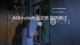 可愛清純女大生魏喬安男友視角 性感睡衣誘惑口交口爆