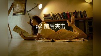 新人 李若汐 性感红色内衣 娇媚丰腴有致惹火身段十足动人极致妩媚