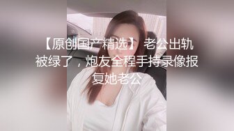 弟弟约炮友回家玩,哥哥趁弟弟出门买套套偷吃了弟弟的炮友,结果被回来的弟弟捉奸在床