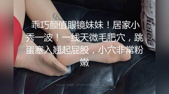 小视频合集13