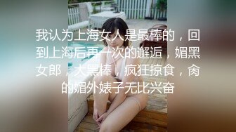 麻豆传媒 db-019 仕女按摩初体验-湘湘