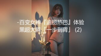 卧槽 这年轻人！妹子在大街上裸奔 嘴里还一直嚷着：“活着 我要活着”  街头的吃瓜群众已看懵