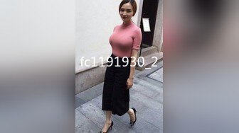 Beautiful Busty Chinese Teacher