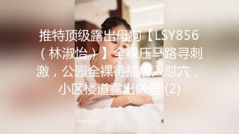 原创自拍与老婆日常做爱