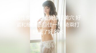 最新购买海角大神合租朋友妻（莹姐）新作??母女花之恋极品朋友妻跟老公和母亲打电话中被操，射满脚背