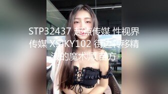  美女吃鸡啪啪 身材不错 大奶子白虎鲍鱼 小母狗塞着肛塞 抓着尾巴 被无套输出内射 爽叫不停