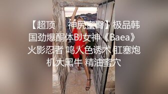  颜值小妹，和套头男粉色裤头扒下一看，白虎一线天，开心吃屌无套啪啪，暴力打桩，战炮后入