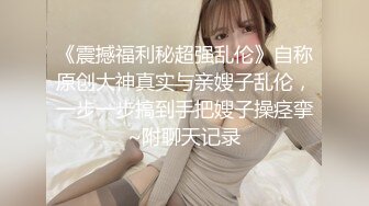 技校在读小妹妹兼职赚外快 服务很认真 含苞待放无套连干两炮