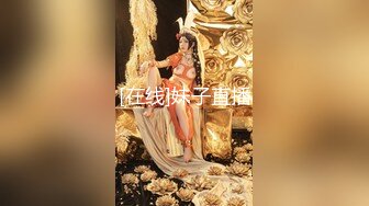  酒店淫乱4P，风骚两个人妻，争奇斗艳无套内射，精彩淫荡必看