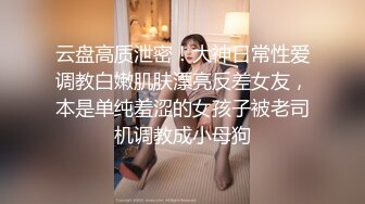 壮哥2800元网约长相甜美性感的短裙美女酒店啪啪