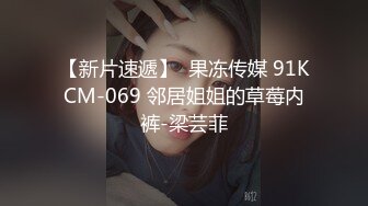 -麻豆传媒 MPG0063 淫荡女仆靠骚逼上位 李允熙