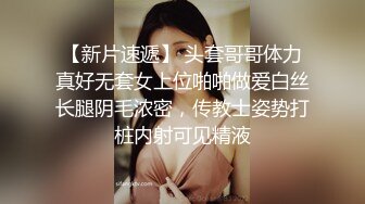 麻豆傳媒 MCY0133 淫蕩女上司的騷穴疼愛 李蓉蓉