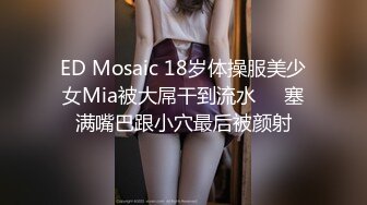 网红级爆乳女神下海小尺度诱惑  颜值超棒大奶翘臀  带着项圈跳蛋塞逼  放着自己的小视频  珍珠内裤小穴若隐若