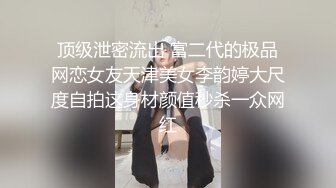 白富美前女友耐心口活