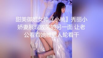 【AV佳丽】在更衣室里监视一位可爱女士的裸体