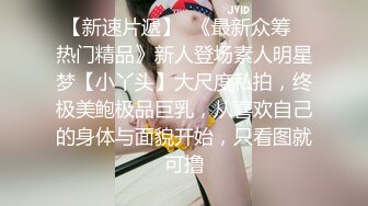 5/12最新 海角大神母子乱伦最新晚上和妈妈做爱内射逼里了VIP1196