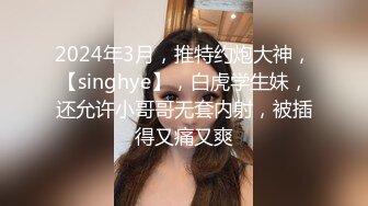 （大同）骚货让我艹的喷白浆大同少妇