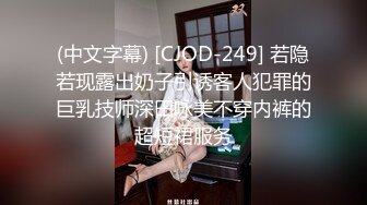 抖音清纯美女百万粉丝网红职业汉服模特【金主爸爸泄露视频】