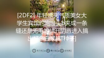 afchinatvBJ奥琳_20190928