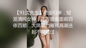 【网友投稿】几年不见的高中学生  竟然主动邀我修炼玉女心经