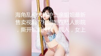 川导调教短发萌妹子两男一女啪啪，口交上位骑坐后入猛操呻吟娇喘，还有个眼镜男旁边观战