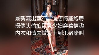 小宝寻花约了个丰满少妇TP啪啪，洗完澡甜奶深喉口交猛操晃动奶子，搞得呻吟娇喘非常诱人