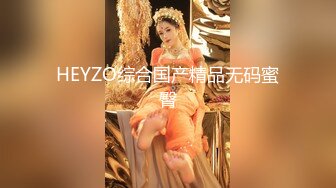 国模流出--极品身材明星气质美女模特【小徐若瑄】大尺度私拍视图✅长腿阴毛性感私密处粉嫩诱人