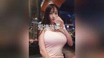 女友家里暴操，老丈人还叫吃饭了