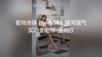 【精品流出】酒店灌醉新来的大长腿美女实习生换上情趣丝袜各种玩弄 (6)