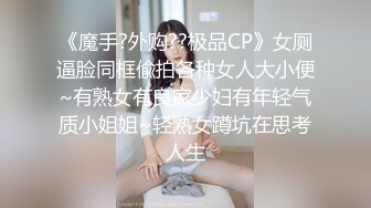 【超人探花】25岁大奶子美女，脱光了真的有料，棋逢对手被满足，强悍输出 (1)