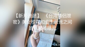 與D奶小阿姨開房，簡直要把我榨乾了！真的是女人40如狼