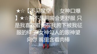 妹子文质彬彬床上非常主动，上位干到高潮身体一颤一颤的。