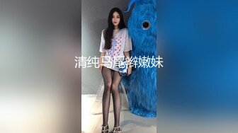 【AI巨星性体验】人工智能??让女神下海不是梦之『佟丽娅』双飞女神『迪丽热巴』终极4P乱操《明星大乱交》高清1080P原版